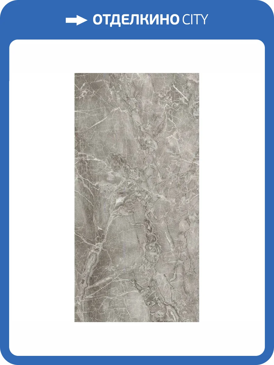 Керамогранит Imola Ceramica The Room BreDu6278Lp 120x278 фото 2