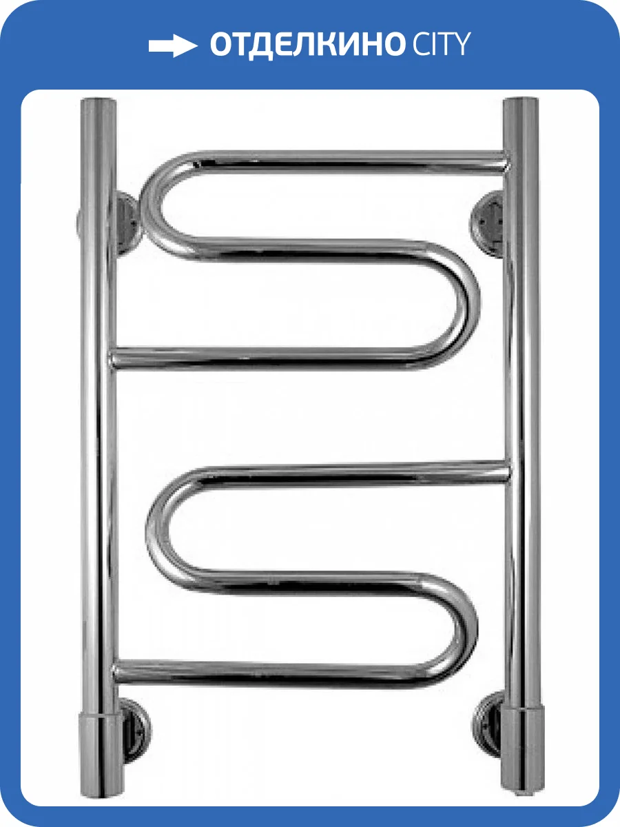 Полотенцесушитель электрический Energy G BRAVO 60x40 фото 6