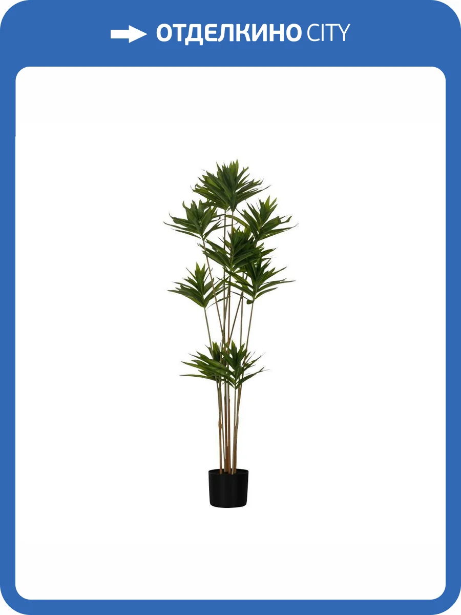 Искусственное растение в горшке Eglo Yubetsu 428023 фото 2