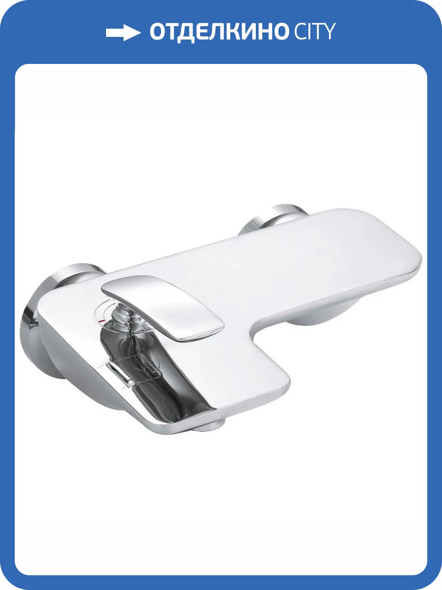 Смеситель для ванны Kludi Balance 524450575 фото 10