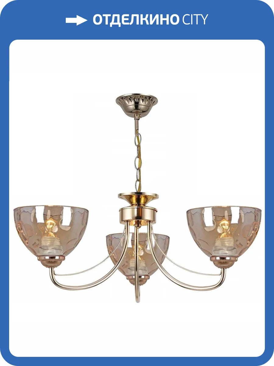 Потолочный светильник Reluce 06641-0.4-03 фото 3