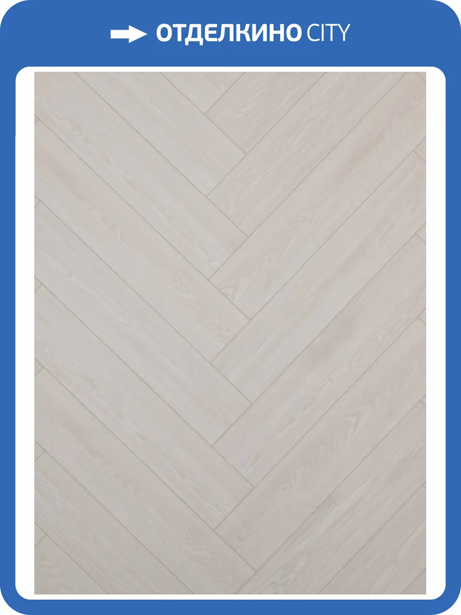 SPC Ламинат Bonkeel Style HB 4/33 4V Дуб Фокси 640x128 фото 2