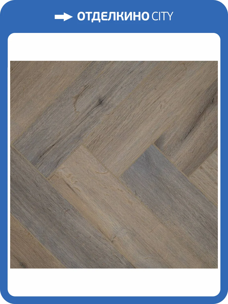 SPC Ламинат Damy Floor London 4/43 4V 190707EL-01 Ковентри 615x123 фото 4