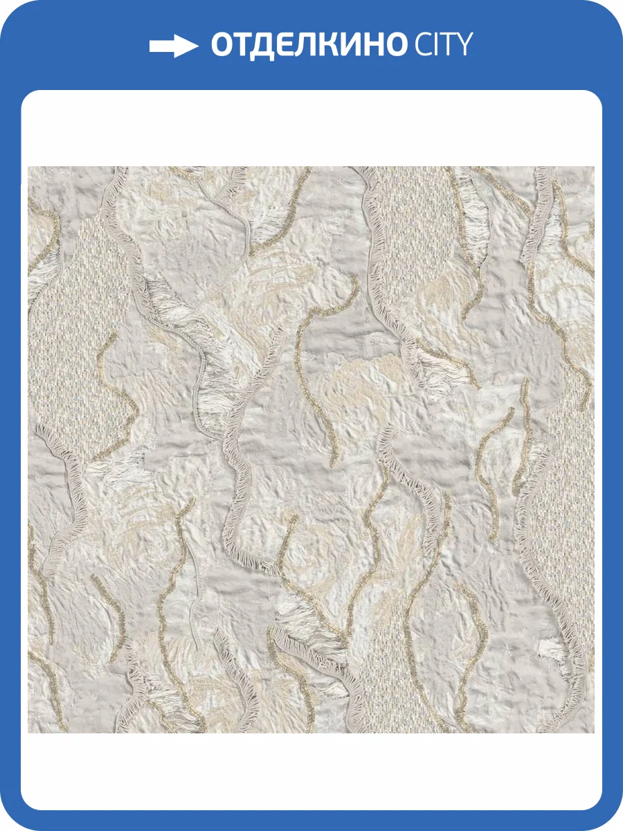 Обои Zambaiti Parati Elie Saab 2 Z34909 фото 2