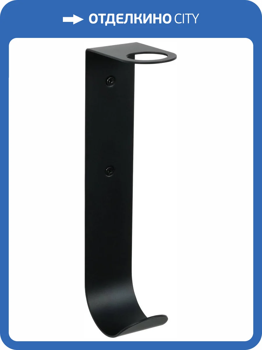 Держатель для дозатора Fixsen Practica FX-800A черный фото 8