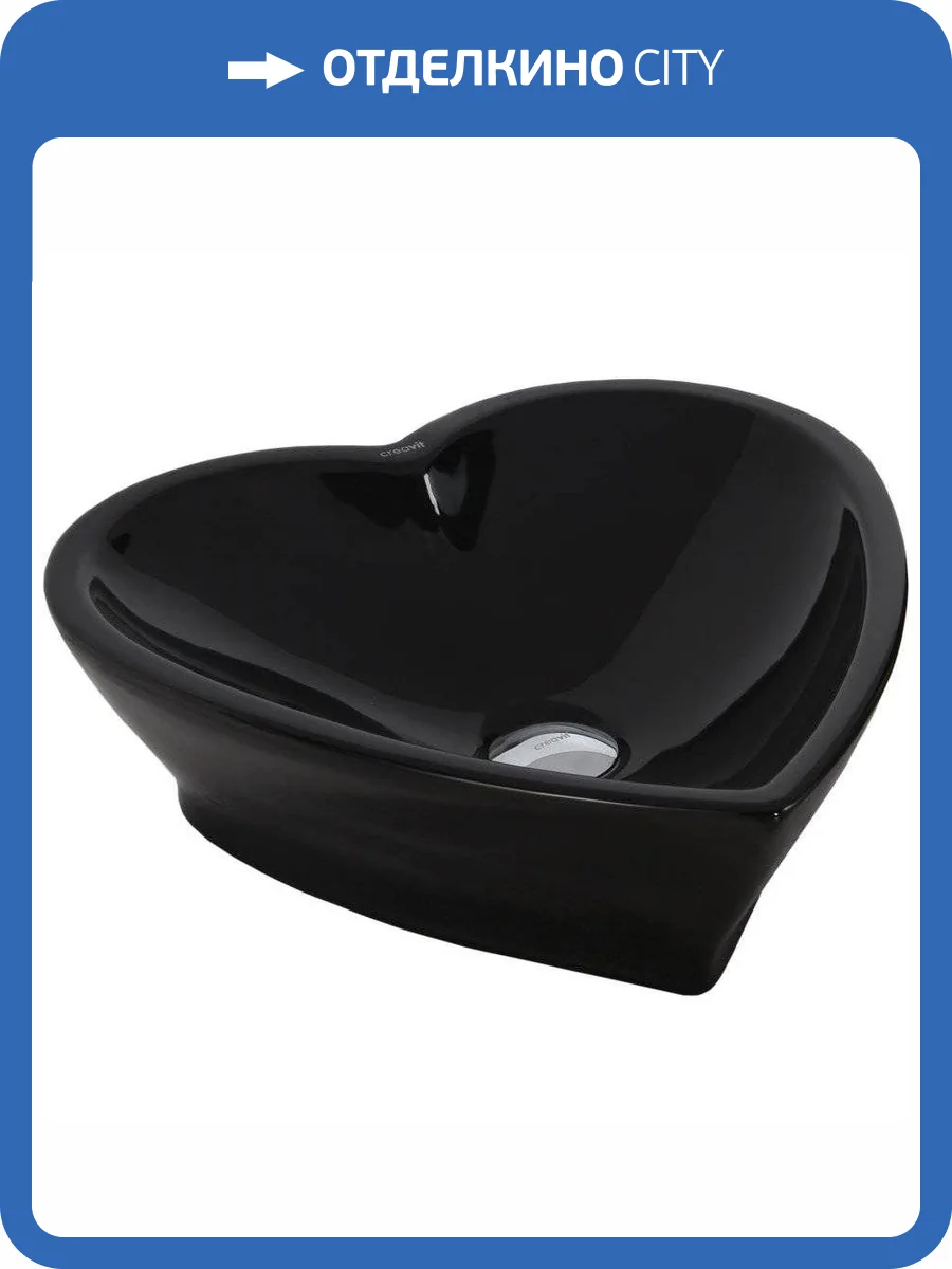 Раковина Creavit TP149 45 см, черная фото 5