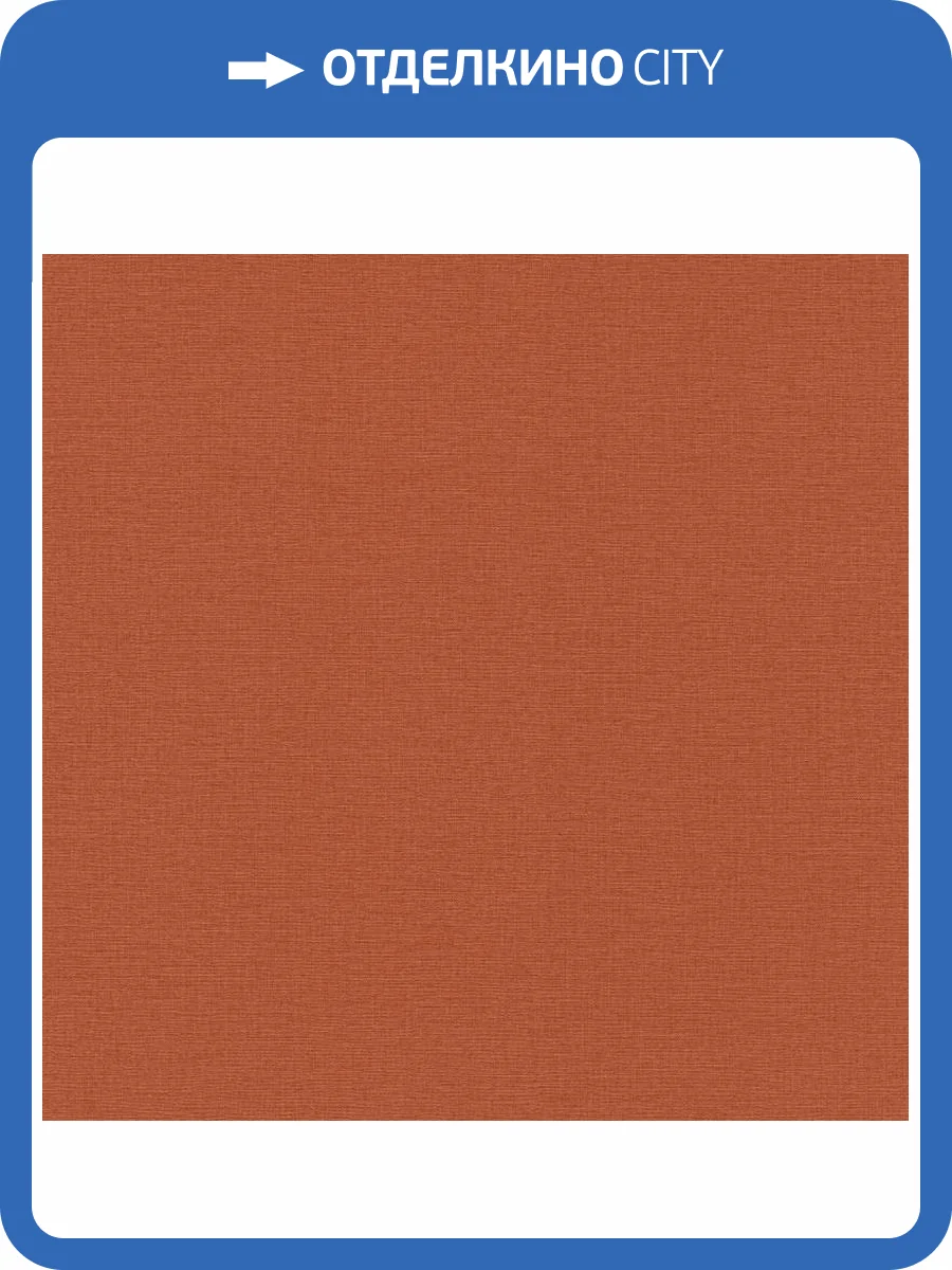 Обои Rasch Country Charme 449051 фото 2