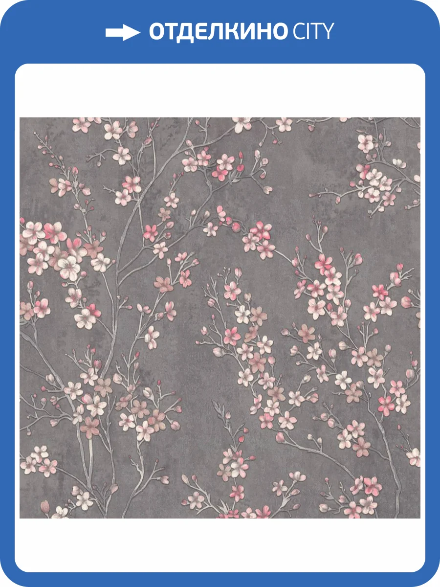 Обои Euro Decor Shiba 7218-23 фото 2