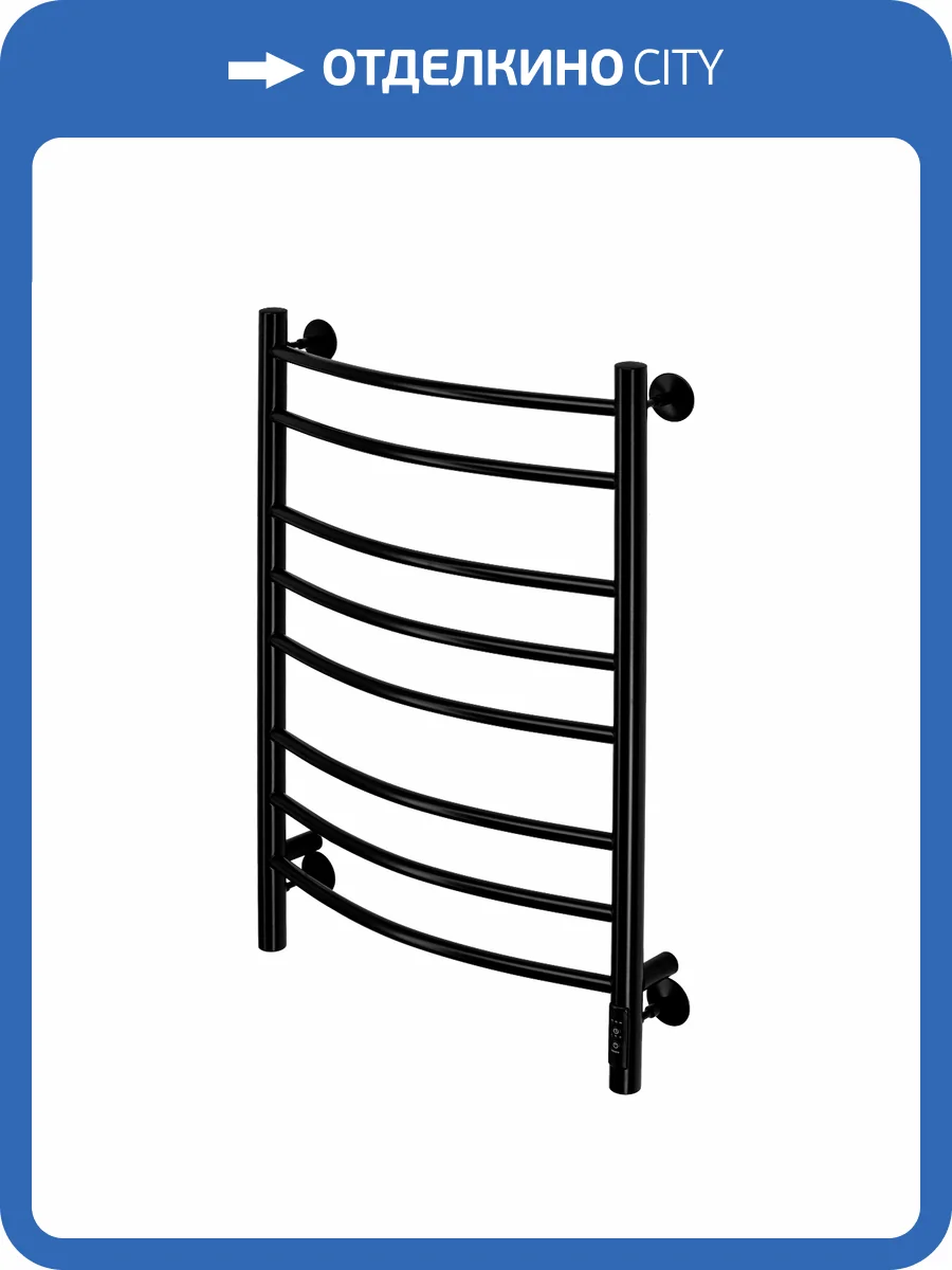 Полотенцесушитель электрический Comfysan Noumi 013837 EC-8 80/50 черный матовый фото 4