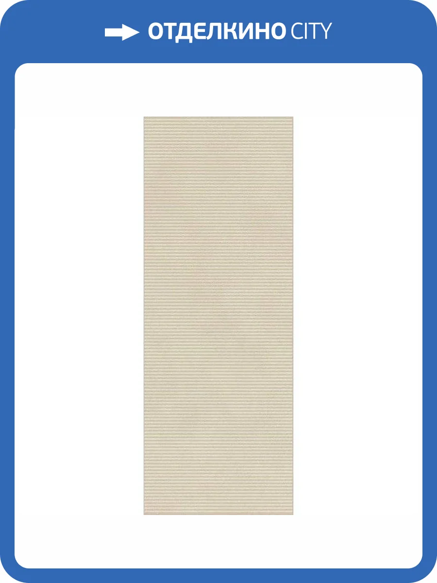 Керамическая плитка Vives Manhattan Tribeca-R Ash 45x120 фото 3