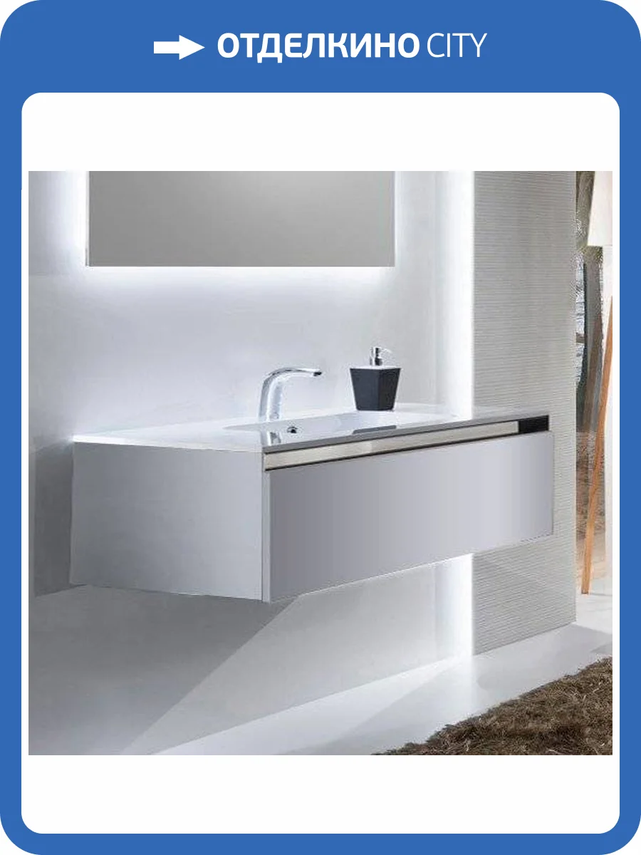 Тумба с раковиной Sanvit Кубэ-1 120 белый глянец фото 6