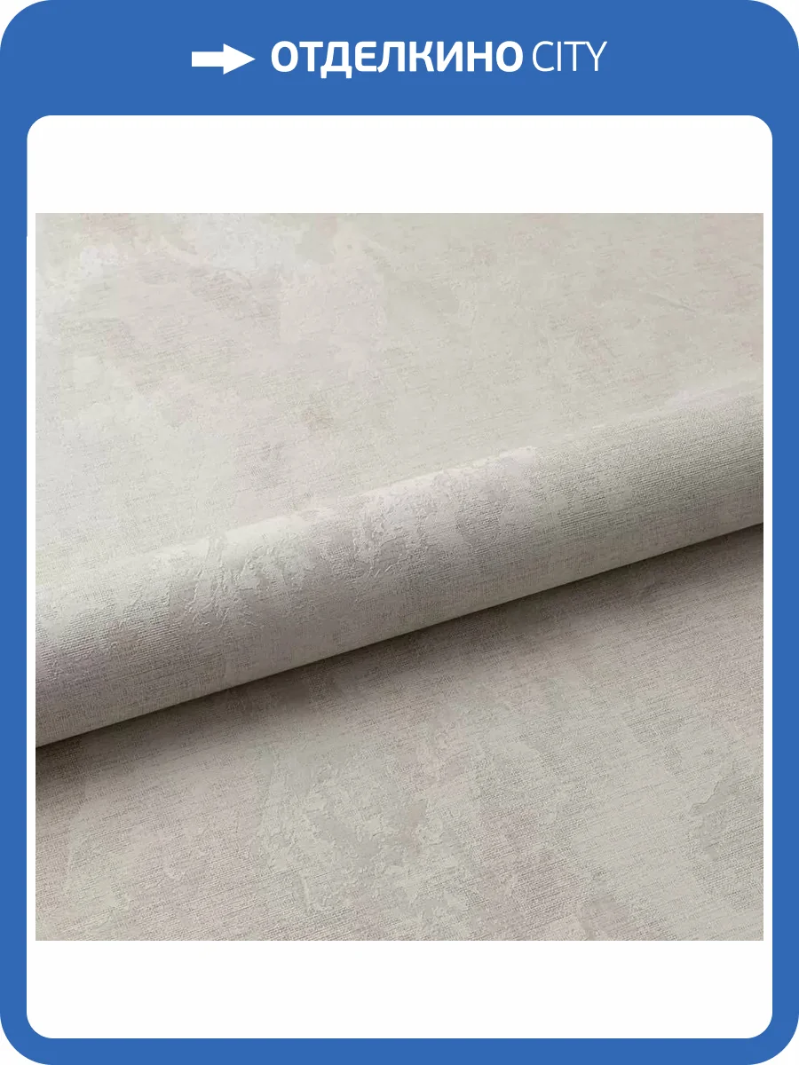 Обои Fipar Modelli Magici R11173 фото 2