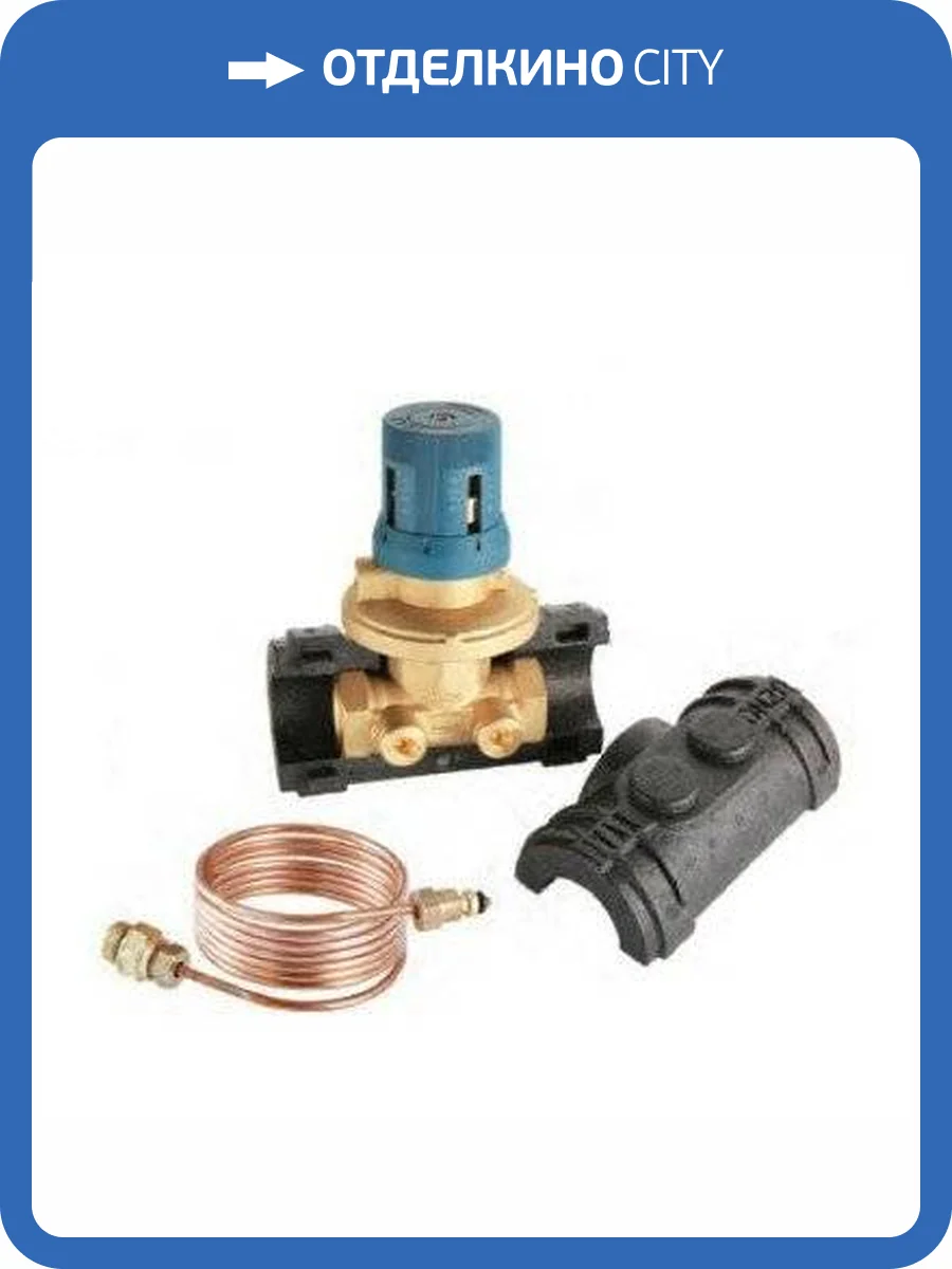 Автоматический регулятор перепада давления VALTEC 3/4 50-300 mBar фото 2