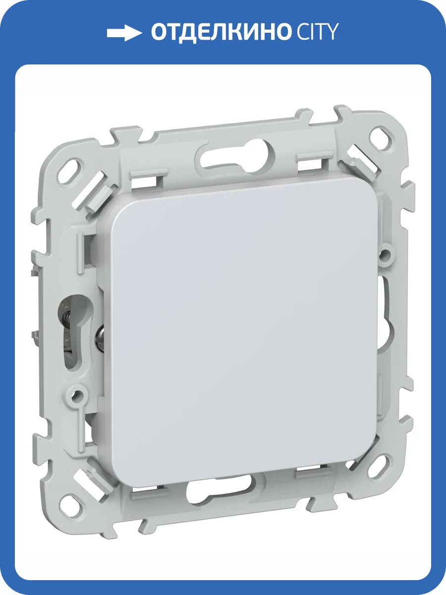 Заглушка с суппортом IEK Flite FI-PL10-K36 жемчуг фото 2