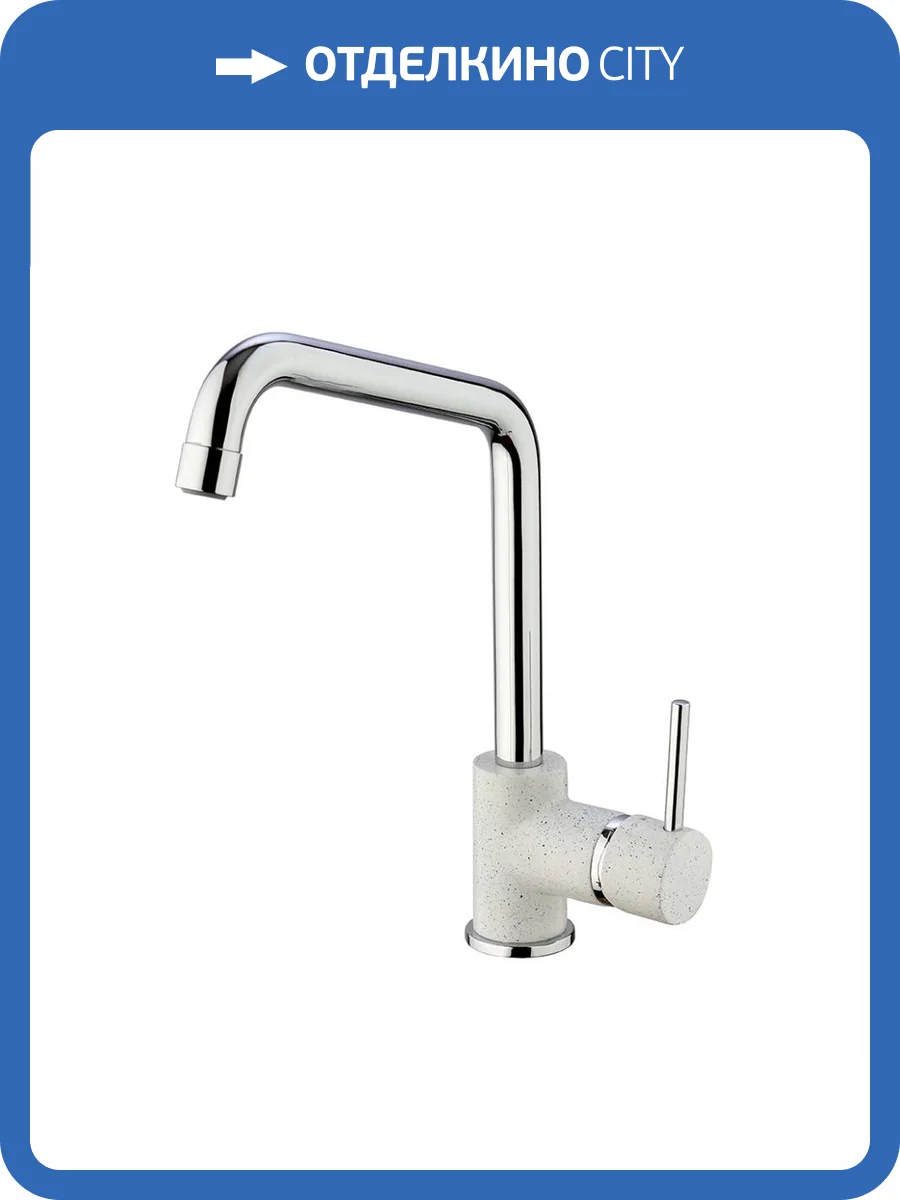 Смеситель для кухни Paini Cox 7890572CR599H1KM ULTRAWHITE фото 7