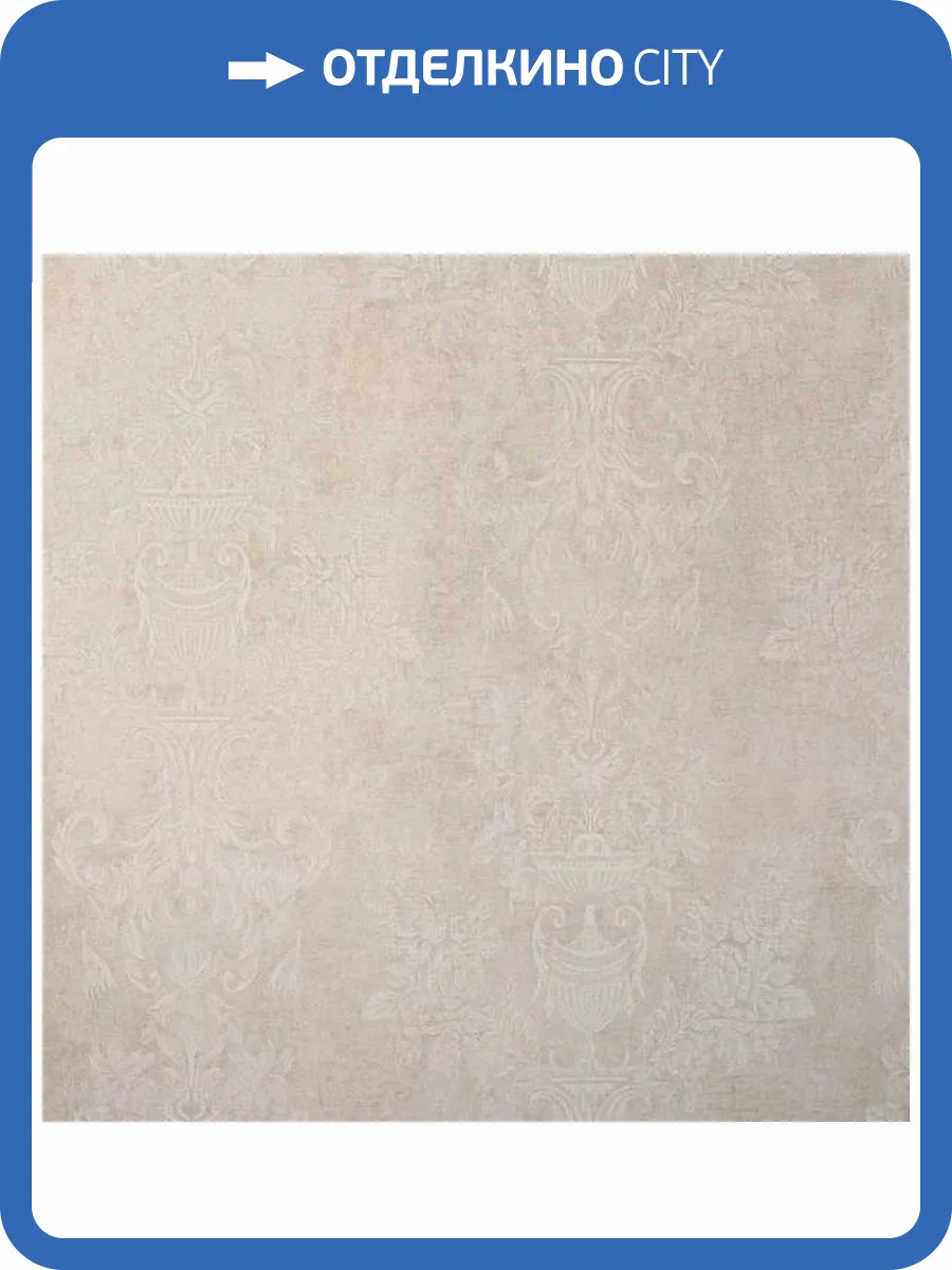 Обои Bernardo Bartalucci Coco Art 5095-3 фото 2