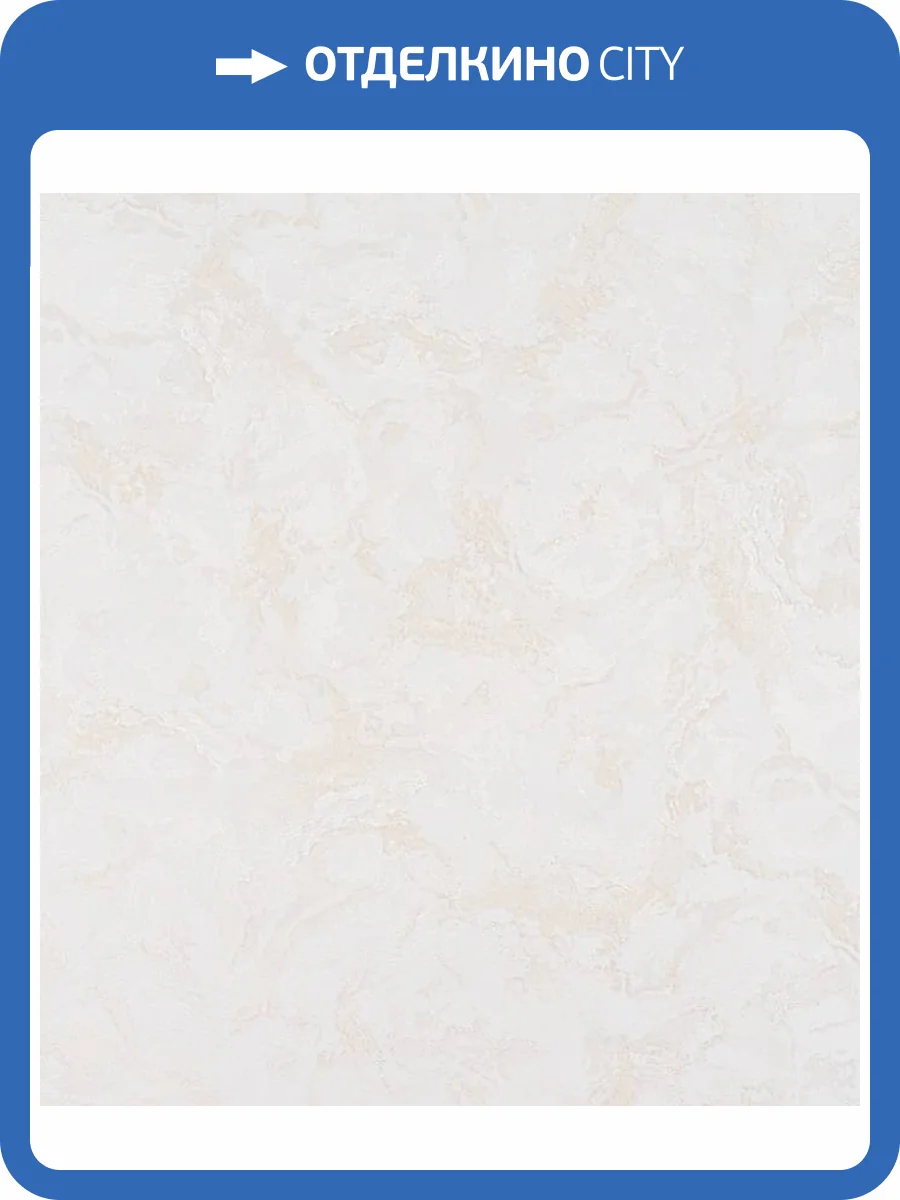 Обои Артекс Франсуаза 10764-02 фото 2