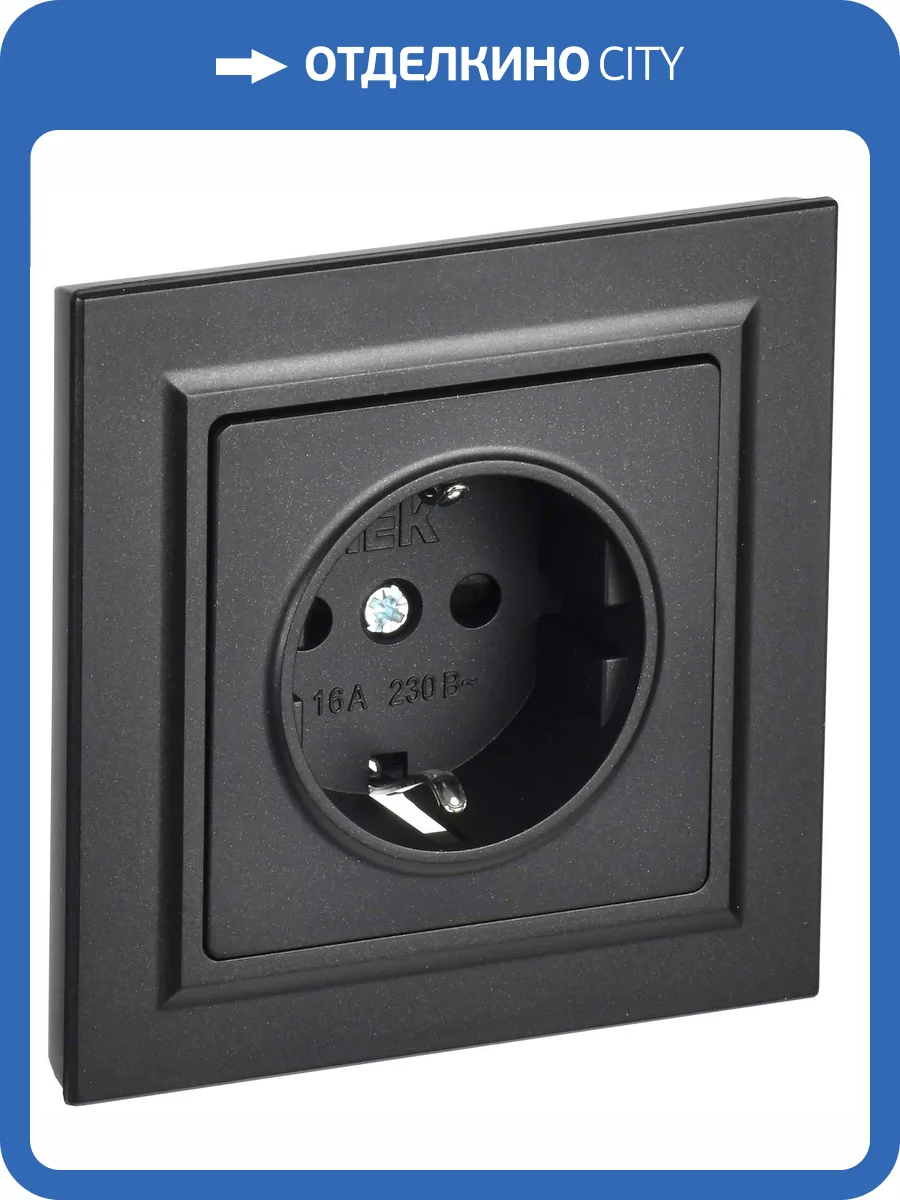 Розетка 1-местная с заземлением и шторками IEK Brite BR-R14-16-K02-F черный фото 7