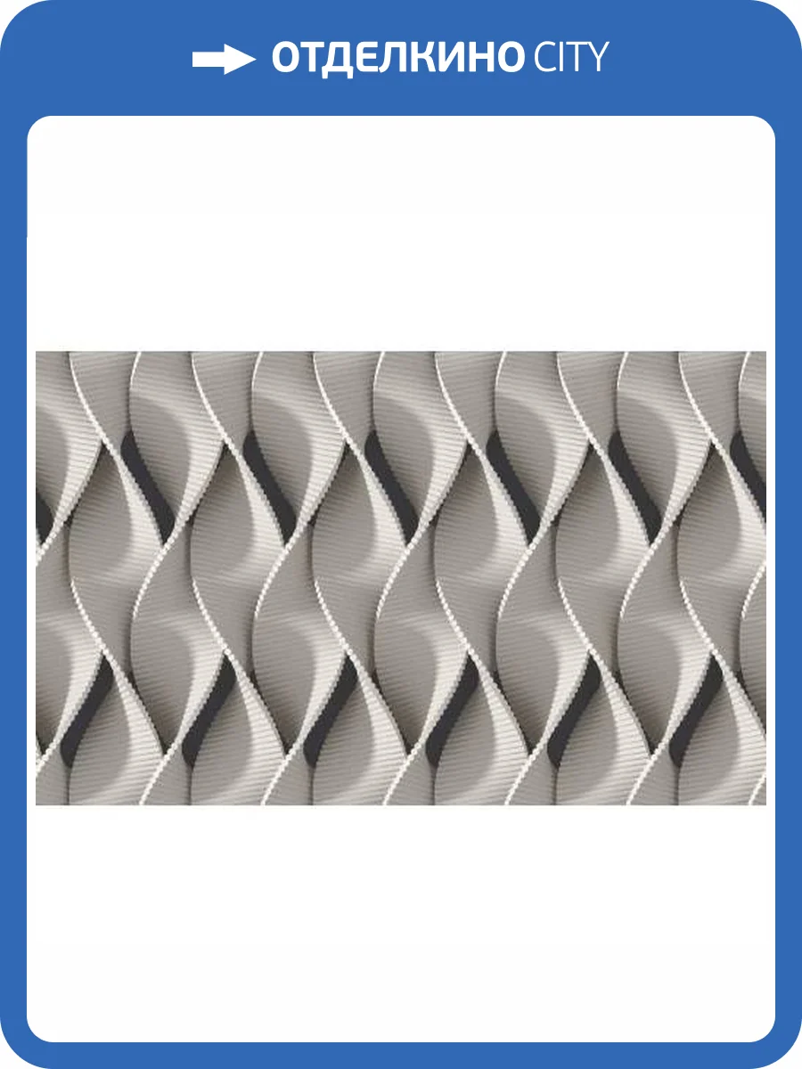 Обои Yasham Han 20538-5 фото 2