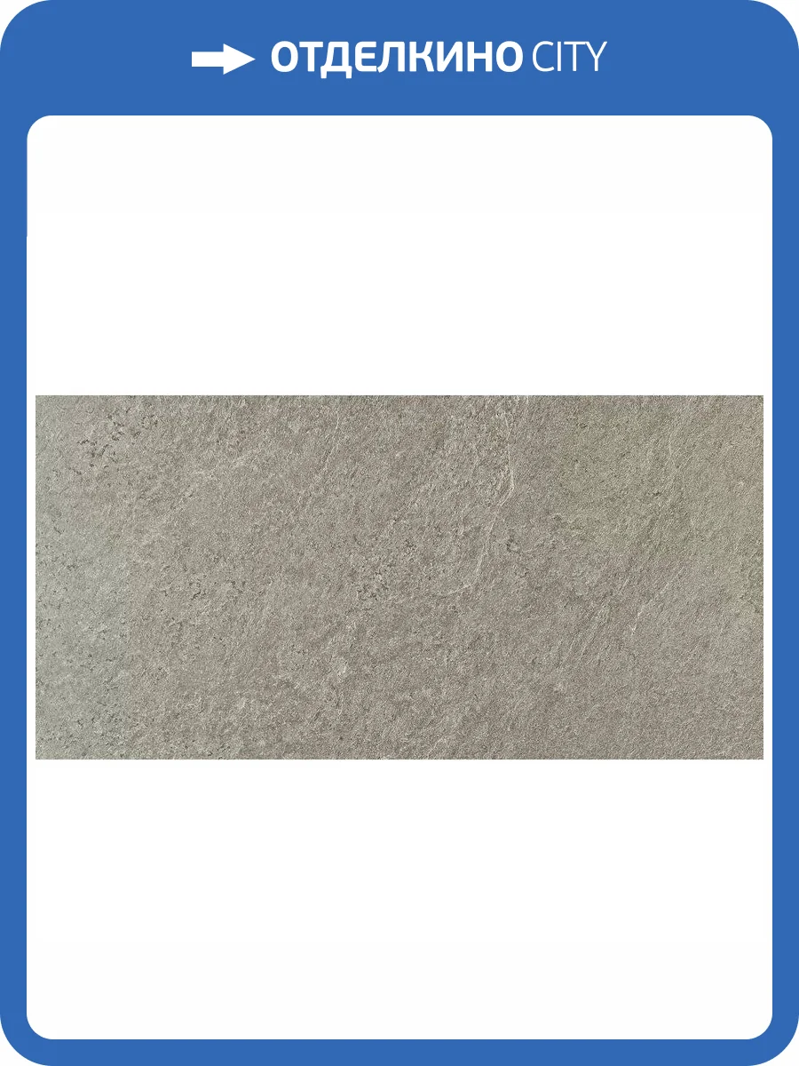 Керамогранит Pamesa Pietra Di Merano 017.869.0169.13474 Pearl Rect 60x120 фото 4