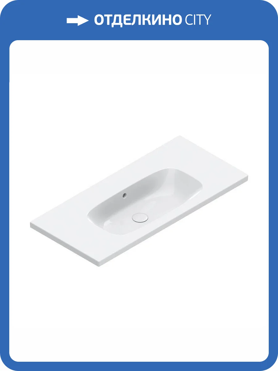 Раковина Catalano Alvea 621010001 100 см, белая глянцевая фото 3