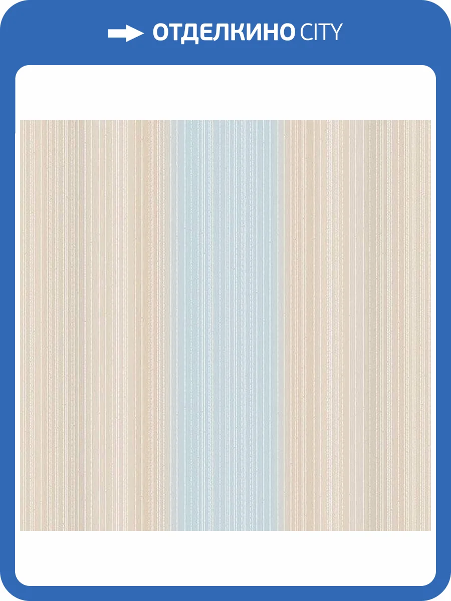 Обои бумажные Aura Silk Collection Iii CS35612 фото 2