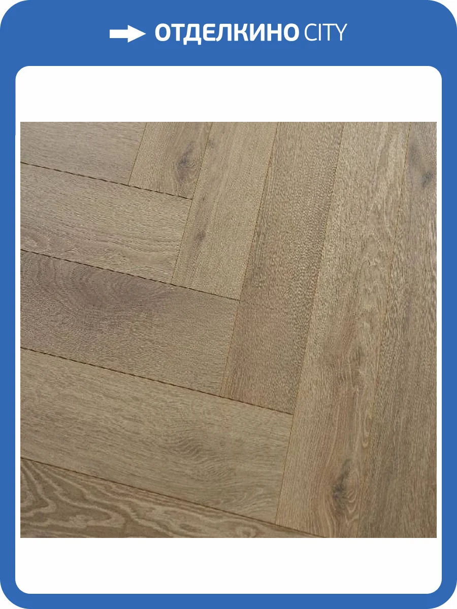 Ламинат Boho Floor Forest 12/34 4V 3002 Дуб Венский 752x129 фото 2