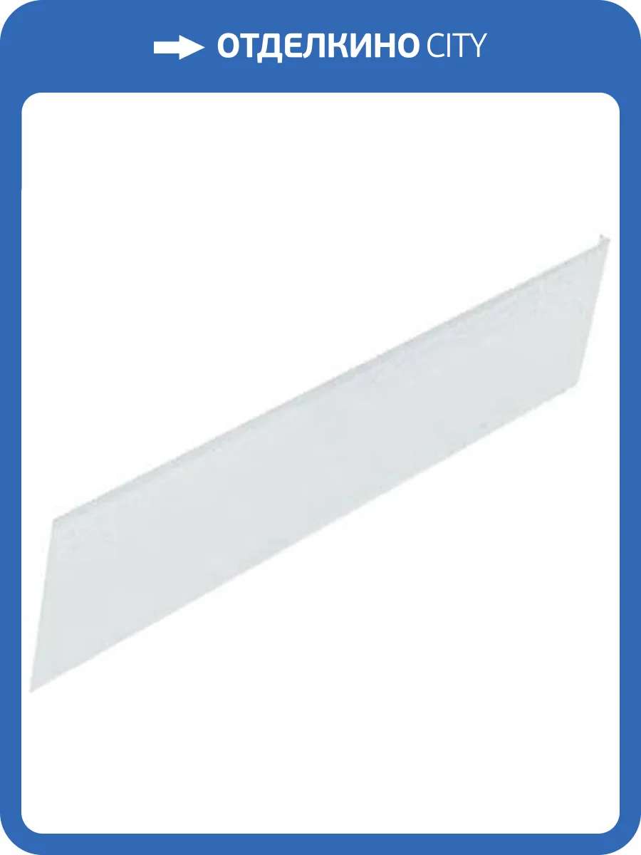 Экран для поддона RGW Style 120 фронтальный фото 3