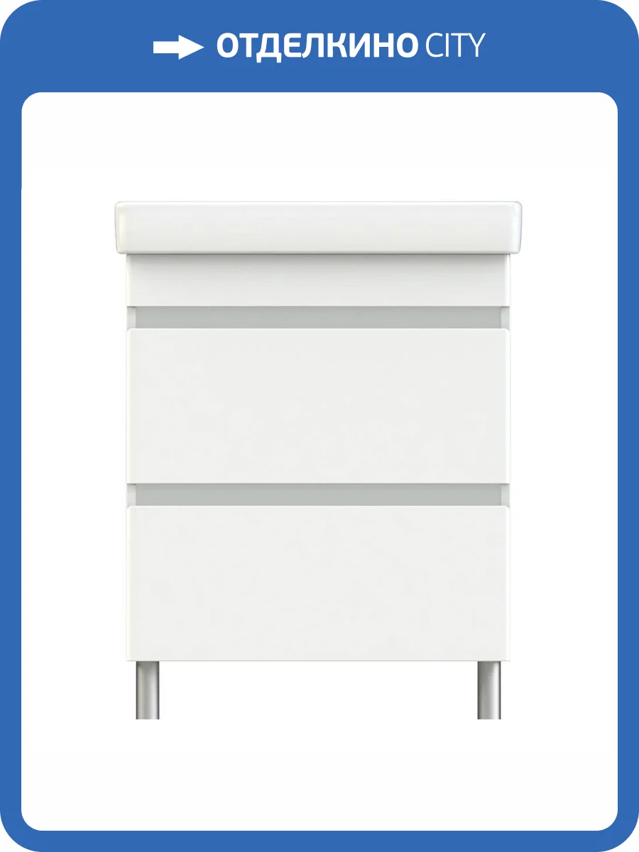 Тумба с раковиной Orange Topline-Lyon TLNF70+RA напольная, белый глянец фото 4