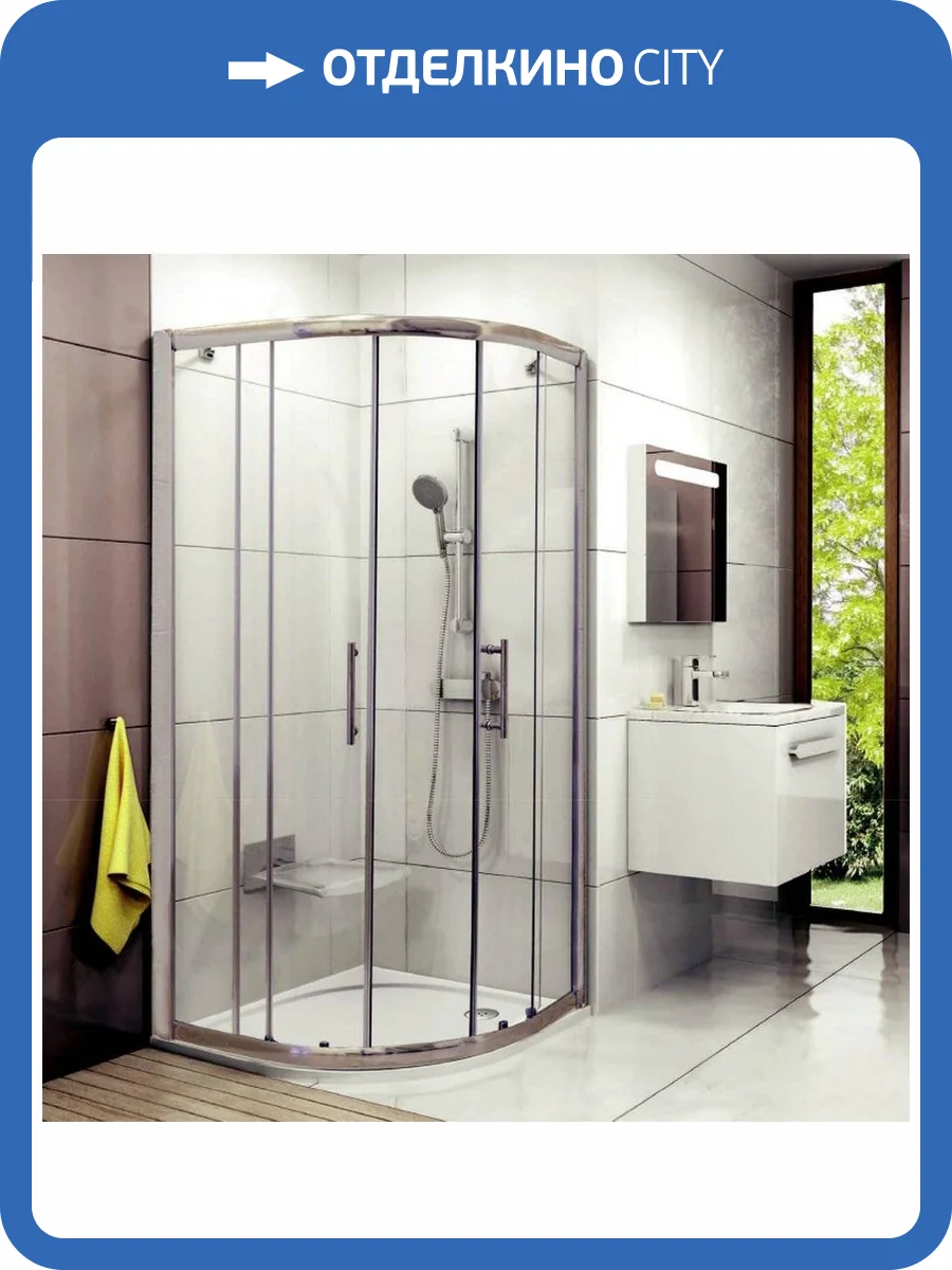 Душевой уголок Ravak XP2CP4-90 Transparent, блестящий профиль фото 5