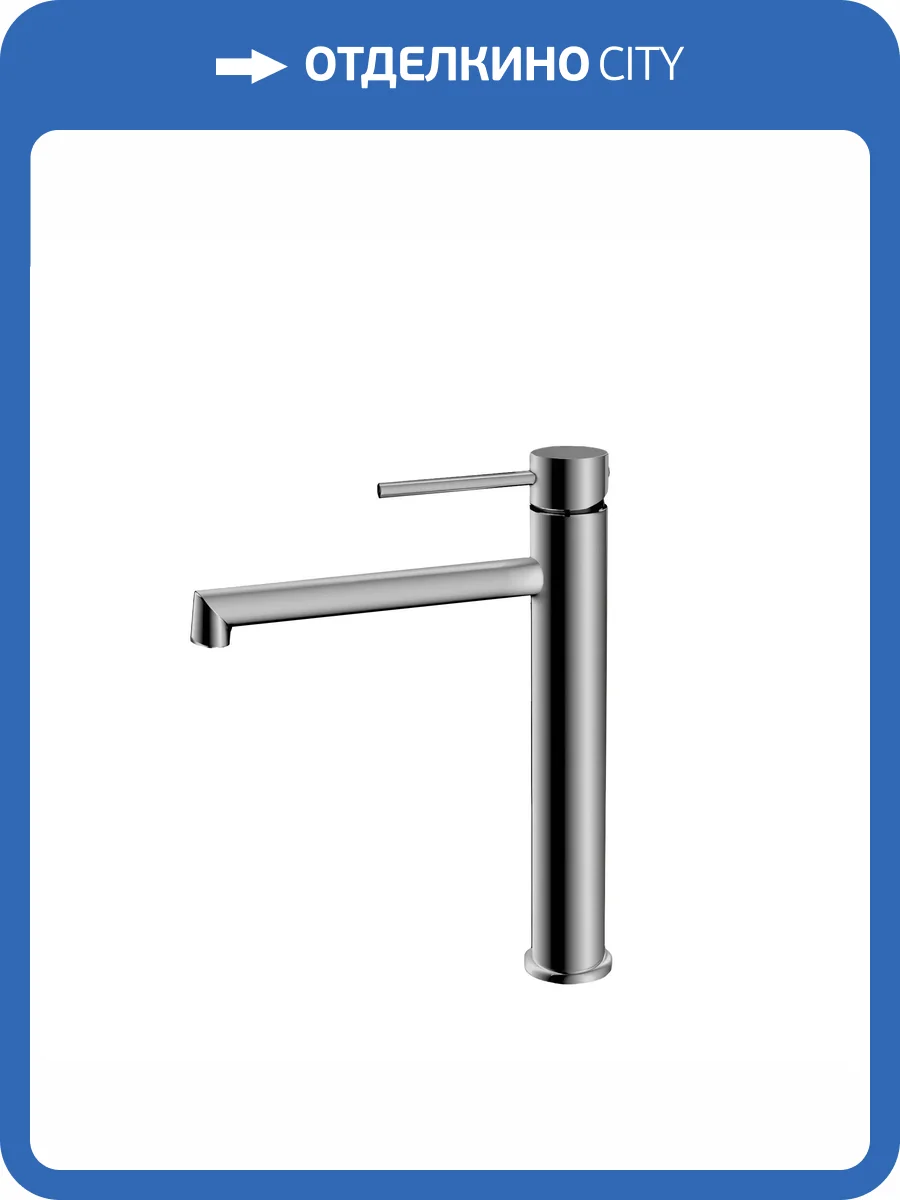 Смеситель для раковины Boch Mann Stella BM10437 BN никель матовый фото 4