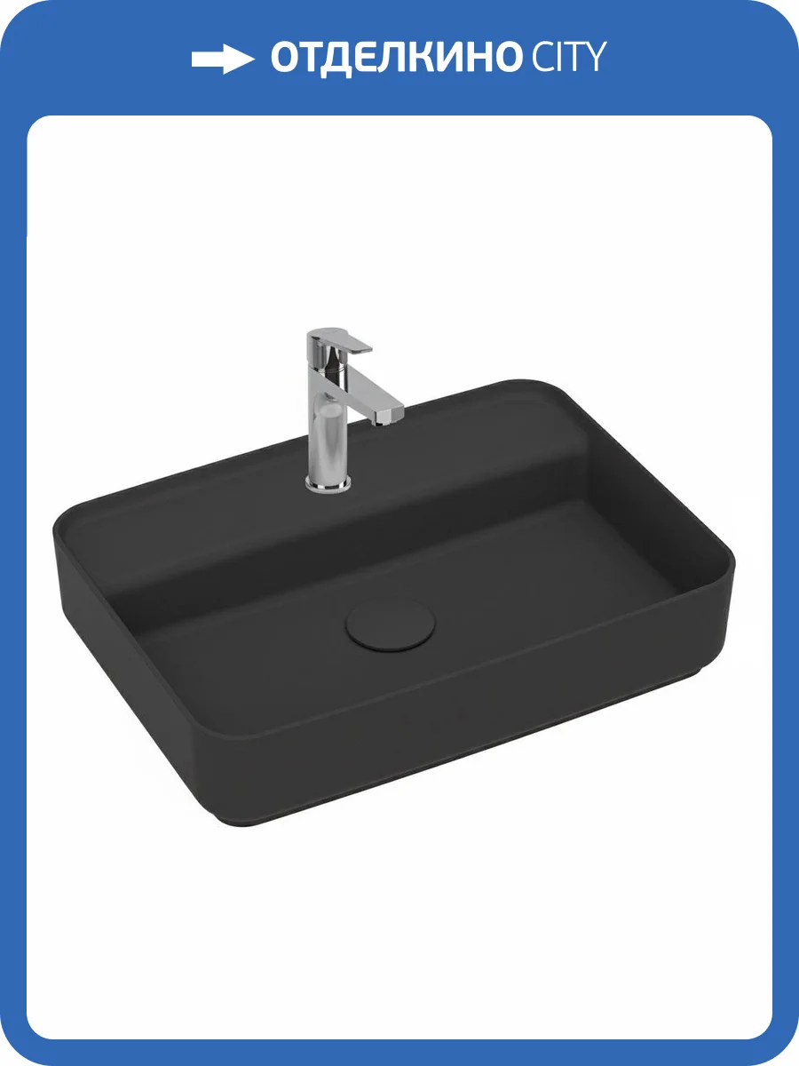 Раковина Isvea Infinity 10NF66055SV-2C 55 см, антрацит матовая фото 3