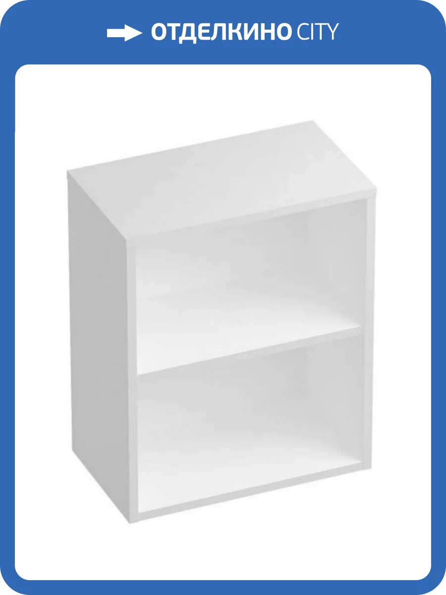 Шкаф-пенал Ravak Natural 45 открытый, белый фото 3