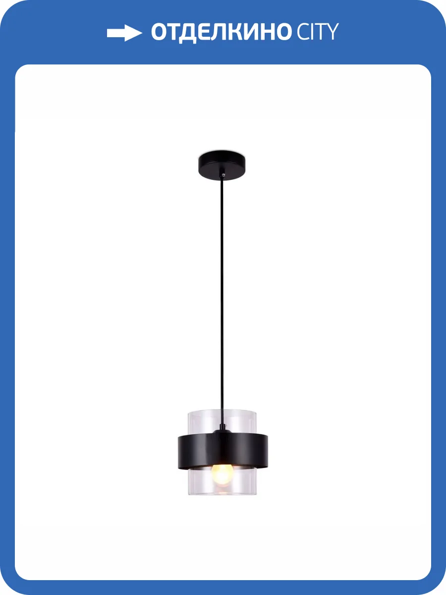 Подвесной светильник Ambrella light Traditional TR3646 фото 6