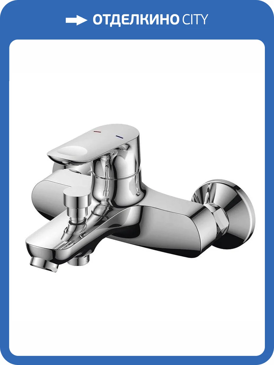 Смеситель для ванны Osgard Hornavan 81323 хром фото 3