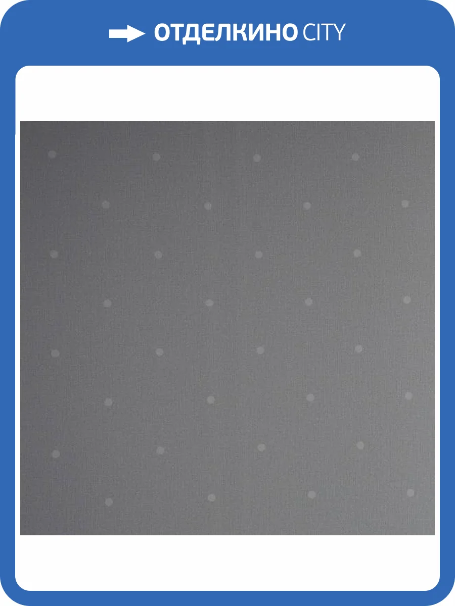 Обои Andrea Rossi Spectrum Box 54454-16 фото 2