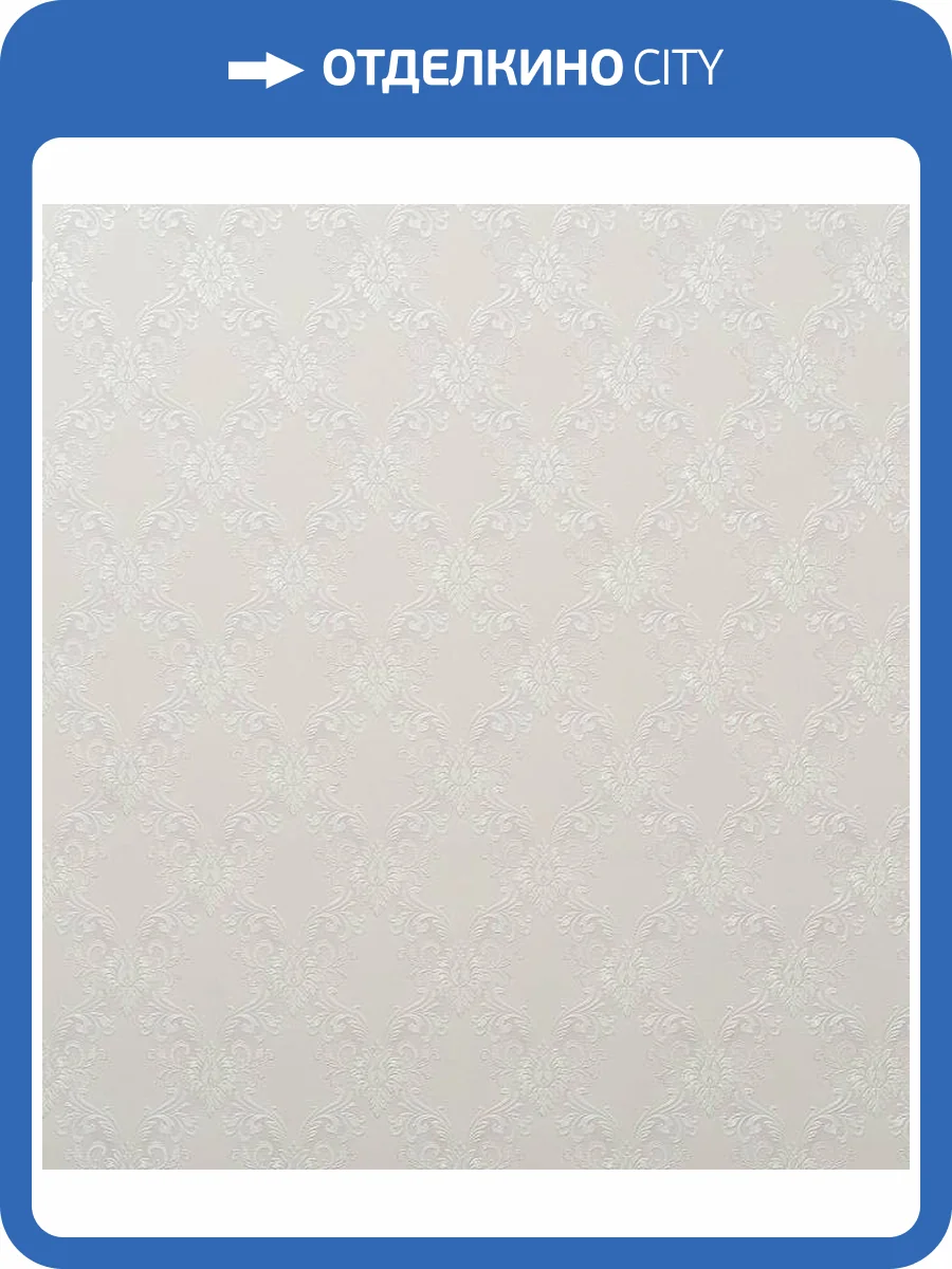 Обои Артекс New Look 7 11027-04 фото 2