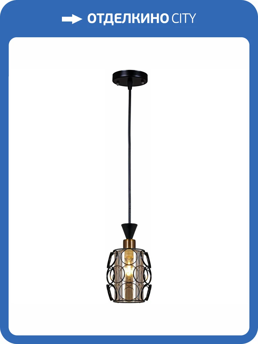 Потолочный светильник Reluce 03930-0.4-01 BK фото 3