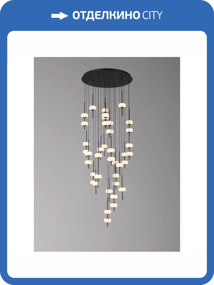 Подвесной светильник Aployt Celcia APL.863.03.117 фото 2