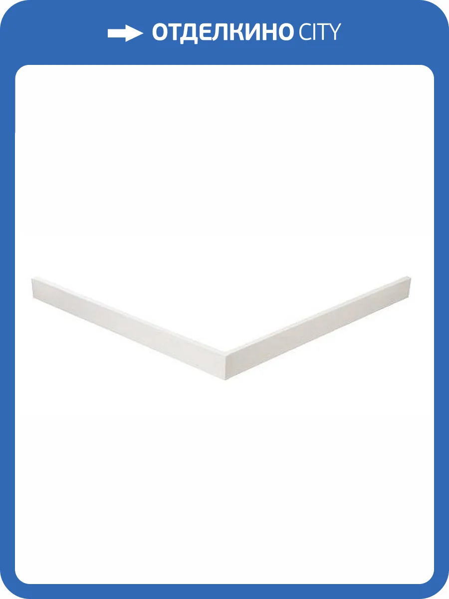 Экран для поддона Cezares TRAY-AS-AH-90/80-100-SCR белый фото 3