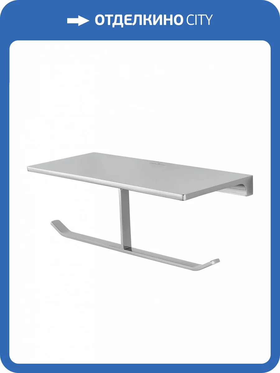 Держатель для туалетной бумаги Wonzon & Woghand WW-9156 двойной с полкой, хром фото 5