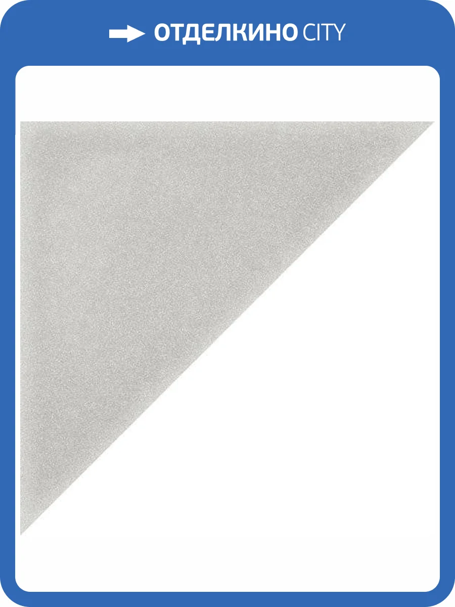 Декор Vives Svenska Tre Humo 20x20 фото 6