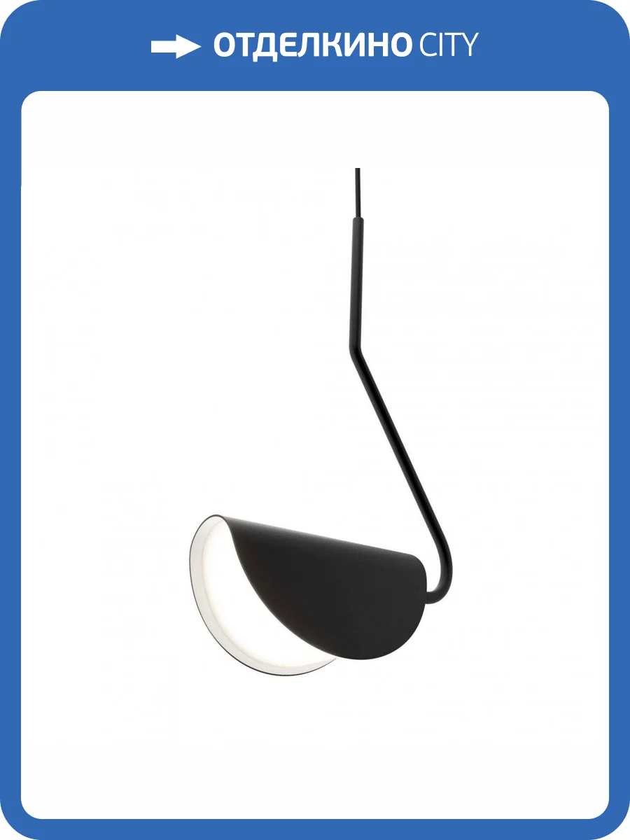 Подвесной светильник Maytoni Mollis MOD126PL-01B фото 2