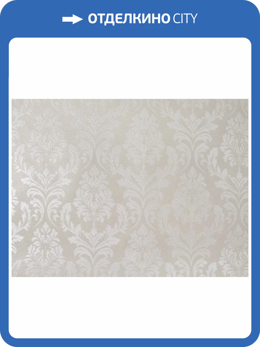 Обои Elysium Элливия Е603504 фото 2