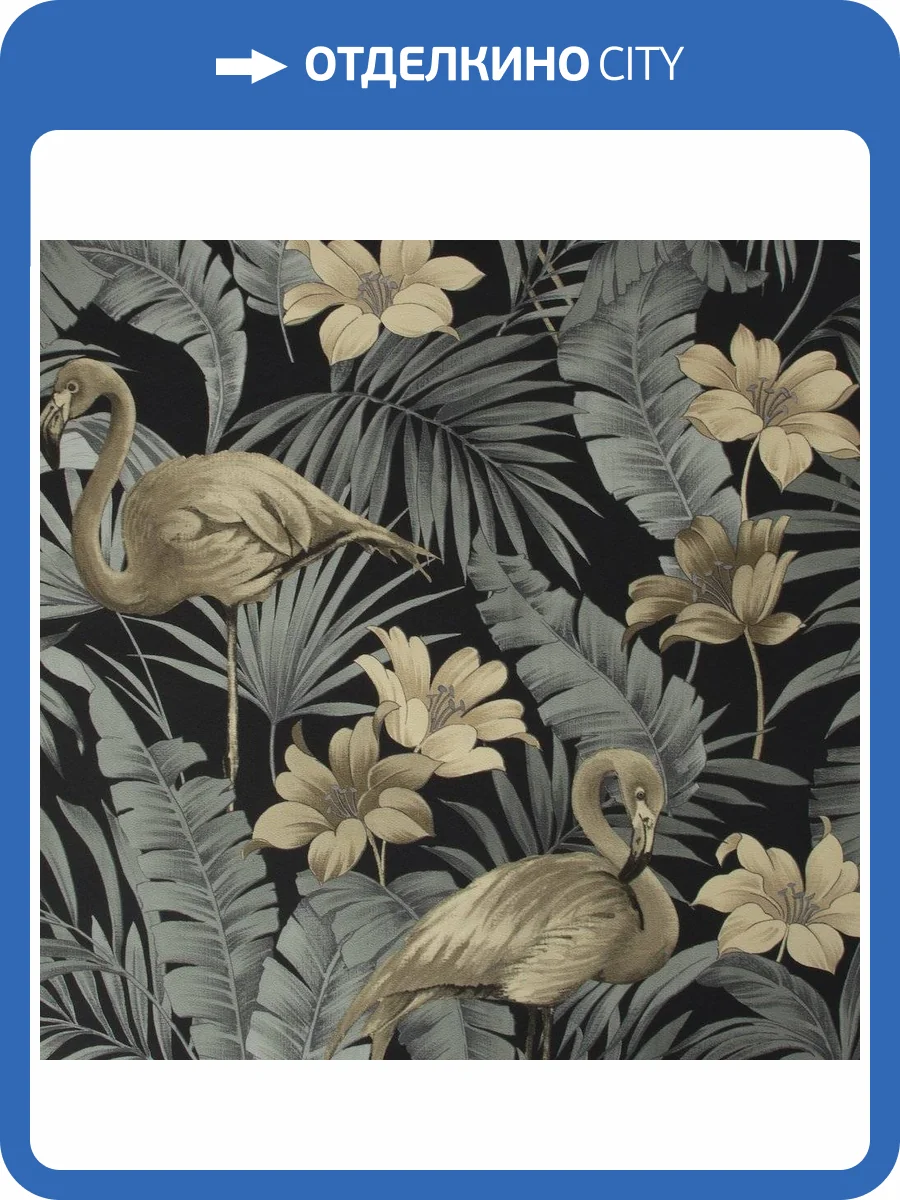 Обои флизелиновые Aura Lost Island 106740 фото 3