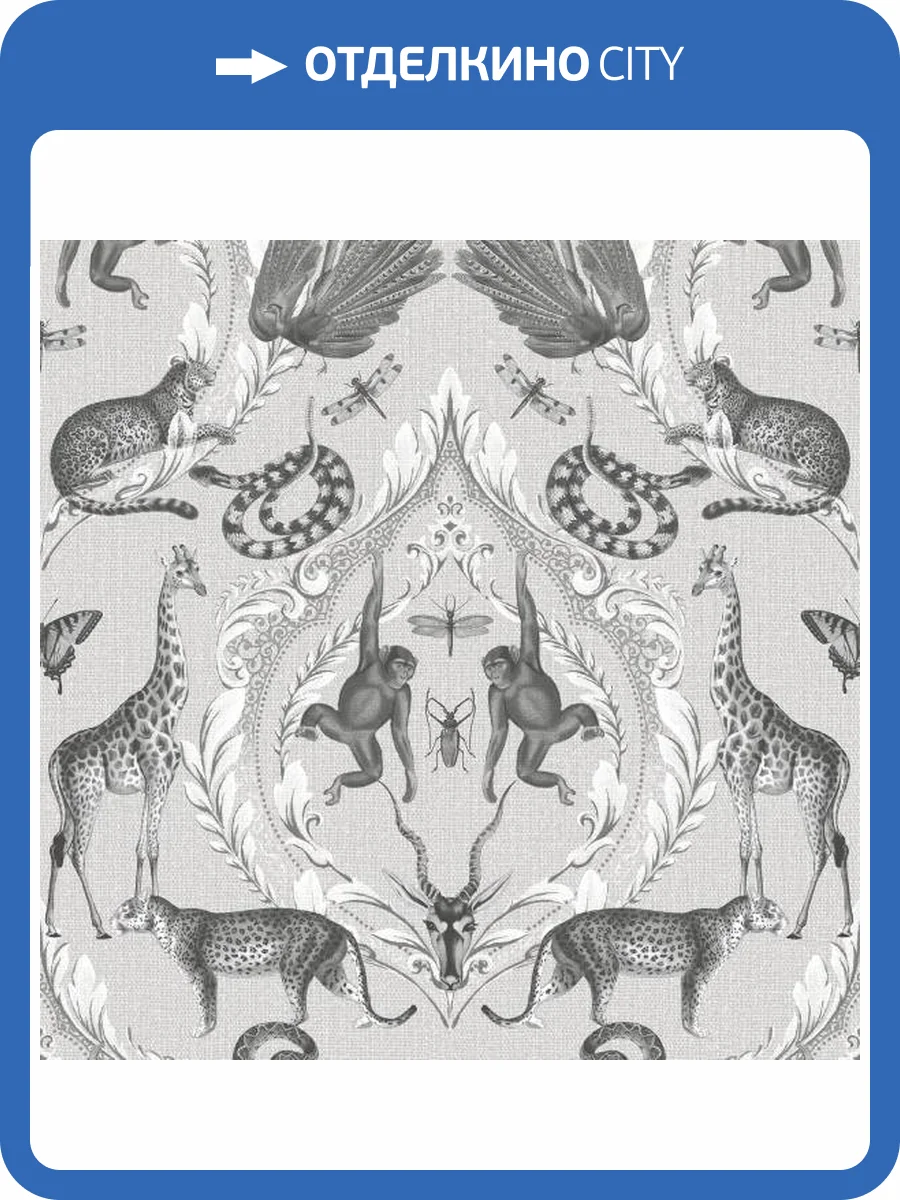 Обои Galerie Bazaar G78310 фото 2