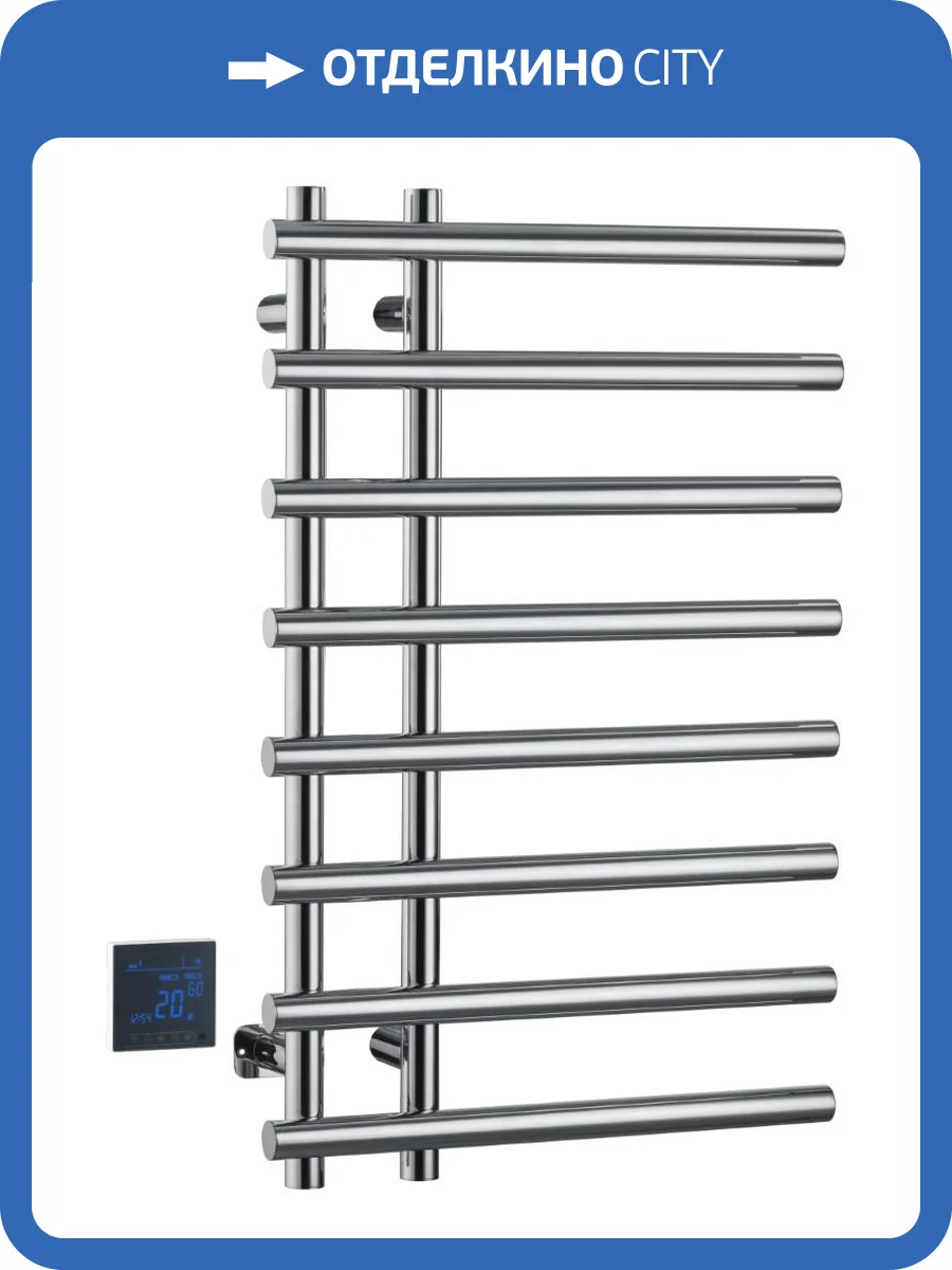 Полотенцесушитель Boheme Uno 722-CR электрический круглый сухой Хром фото 3