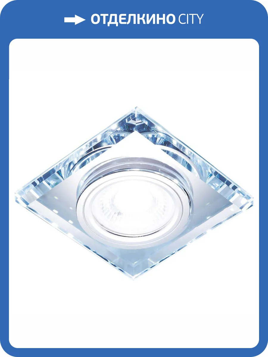 Встраиваемый светодиодный светильник Ambrella light Led S215 CL фото 3