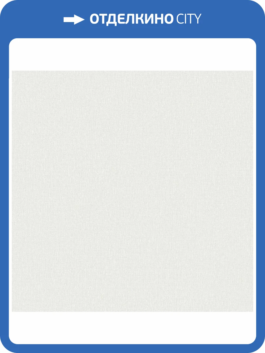 Обои флизелиновые Aura Metallic Fx W78170 фото 2