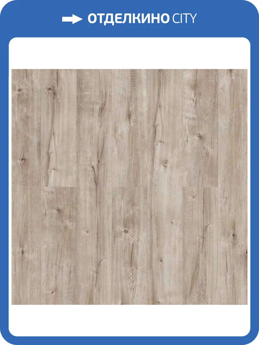 SPC Ламинат Amadei Камбер 4/42 4V 47059 Тромбон 1200x180 фото 2